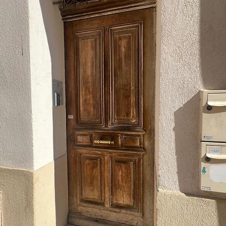 Maison Uma - Wifi, Netflix, Mer Et Centre Марсель Екстер'єр фото